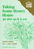 Cover: Taking Some Honey Home - Gatehouse Books Limited