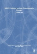 Cover: BBEPX! Building on Your Foundations in Russian - Taylor & Francis