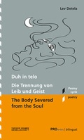 Bild: Duh in telo/ Die Trennung von Leib und Geist/The Body Severed from the Soul - PROverbis e.U.