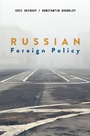 Cover: Russian Foreign Policy - Bloomsbury Academic