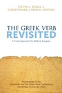 Cover: Greek Verb Revisited - Lexham Press
