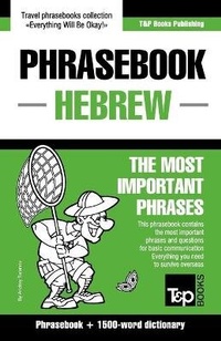 Abbildung von: English-Hebrew phrasebook and 1500-word dictionary - T&p Books Publishing Ltd