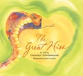 Cover: The Great Hiss - Syda Foundation