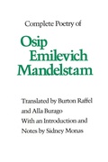 Cover: Complete Poetry of Osip Emilevich Mandelstam - State University of New York Press