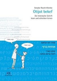 Abbildung von: Otijot bekef - Buske, H