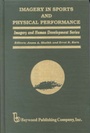 Cover: Imagery in Sports and Physical Performance - Baywood Publishing Company Inc