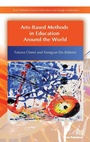 Cover: Arts-Based Methods in Education Around the World - River Publishers