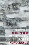 Cover: Variation on Roses - The Chinese University Press