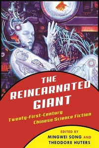 Abbildung von: The Reincarnated Giant - Columbia University Press