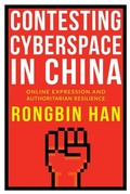 Cover: Contesting Cyberspace in China - Columbia University Press