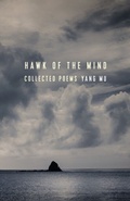 Cover: Hawk of the Mind - Columbia University Press