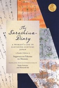 Abbildung von: The Sarashina Diary - Columbia University Press