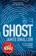 Cover: Ghost - Zaffre