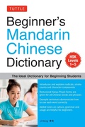Cover: Beginner's Mandarin Chinese Dictionary - Tuttle Publishing