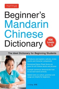 Abbildung von: Beginner's Mandarin Chinese Dictionary - Tuttle Publishing