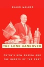Cover: The Long Hangover - OUP eBook