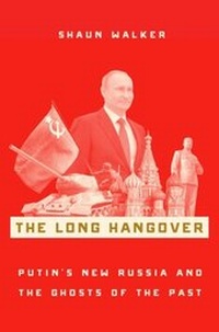 Enlarge image Cover: The Long Hangover - OUP eBook