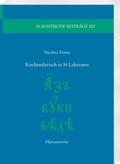 Cover: Kirchenslavisch in 14 Lektionen - Harrassowitz Verlag
