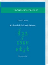 Abbildung von: Kirchenslavisch in 14 Lektionen - Harrassowitz Verlag