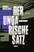 Cover: Der ungarische Satz - Verlag Voland & Quist