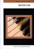 Cover: Digon i Mi (5053)- Pump Unawd ac Un Ddeuawd gyda Chyfeiliant Piano - Cwmni Cyhoeddi Gwynn Cyf