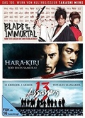 Cover: Takashi Miike - Ascot Elite