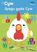 Cover: Dysgu gyda Cyw - Canolfan Peniarth