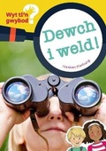 Cover: Cyfres Wyt Ti'n Gwybod?: Dewch i Weld - Canolfan Peniarth