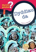 Cover: Cyfres Wyt Ti'n Gwybod?: Dyddiau Da - Canolfan Peniarth