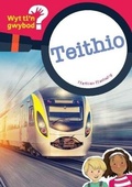 Cover: Cyfres Wyt Ti'n Gwybod?: Teithio - Canolfan Peniarth