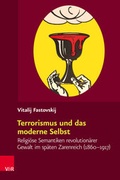 Cover: Terrorismus und das moderne Selbst - Vandenhoeck & Ruprecht