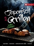 Cover: Japanisch Grillen - H&auml;decke Verlag