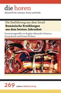 Cover: Die Entf&uuml;hrung aus dem Serail - Wallstein