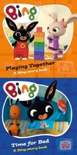 Cover: Playing Together & Time for Bed - HarperCollins