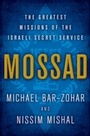 Cover: Mossad - HarperCollins