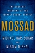 Cover: Mossad - HarperCollins