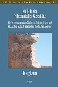 Abbildung von: Kinda in der frühislamischen Geschichte - Ergon