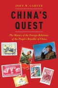 Cover: China's Quest - Oxford University Press Inc