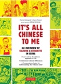 Cover: It's All Chinese To Me - Tuttle Publishing