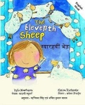 Cover: The Eleventh Sheep: English and Hindi - OneTree House Ltd