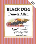 Cover: Black Dog: English and Arabic - OneTree House Ltd