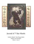 Cover: Chiu-Leun- Journal-No-4 - Miri