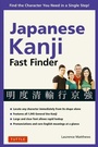 Cover: Japanese Kanji Fast Finder - Tuttle Publishing