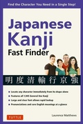 Cover: Japanese Kanji Fast Finder - Tuttle Publishing