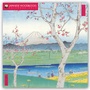 Bild: Japanese Woodblocks - Japanische Holzschnitte 2019 - Flame Tree Publishing