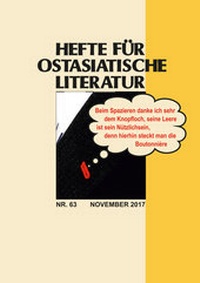 Abbildung von: Hefte für ostasiatische Literatur 63 - Iudicium