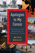 Cover: Apologies to My Censor - HarperPerennial