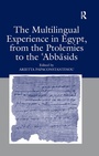 Bild: The Multilingual Experience in Egypt, from the Ptolemies to the Abbasids - Routledge