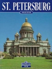 Abbildung von: St. Petersburg - Third Millennium Press Ltd.