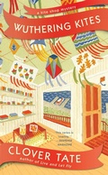 Cover: Wuthering Kites - Berkley